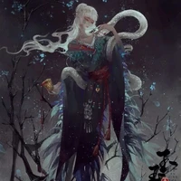°kẻ tham vọng° misuketa