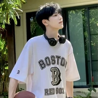 Chu Nhân Mã_Ngũ ca