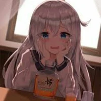 Nini