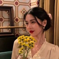 Đỗ Hà Liên