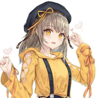 Suiken Anahami