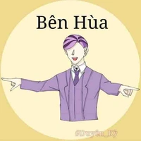 Lão nhị 