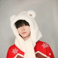 Tô Tân Hạo