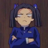 Aoi