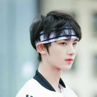 song tử