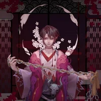 Shikei