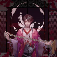 Shikei