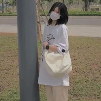 Thanh Trúc