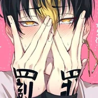 Hanma