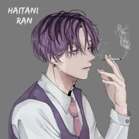 Ran