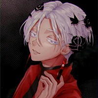Izana