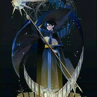 Hiiragizawa Eriol
