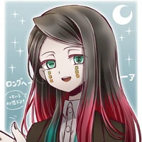 Kanote Anena / Tsuchi