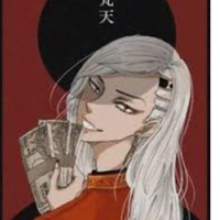 Kokonoi Hajime 