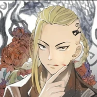 Ryuguji Ken ( Draken)
