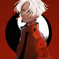 Izana