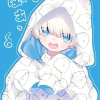 tg xênh đệp:)