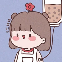 chế là tác giả