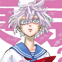 senju akashi