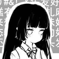 Fushino Hanako (nhỏ)