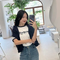 Thảo Lee ( em nhung)