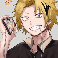 Kamineri Denki