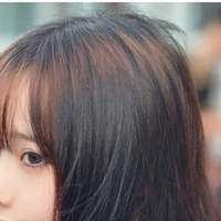 An Nhiên