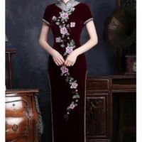 BÀ Lăng (Mẹ kế Nhi Hạ)