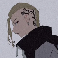 Ryuguji Ken ( Draken )