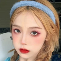 Từ Ngân