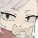 Kokonoi