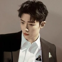 Tiêu Chiến