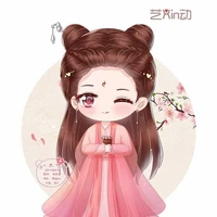 Phạm Thị Khánh Ngọc-Bạch Phượng Cửu