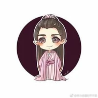 Chiết Nhan thượng thần