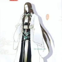 Mặc Uyên thượng thần