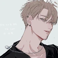Đoàn Vệ Thần