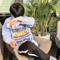 tuấn - bff nam chính