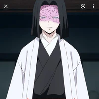Ubuyashiki Kagaya