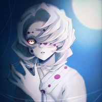 Rui