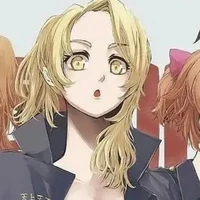 Sano Emma