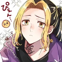 Hanemiya Kayutora