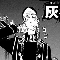 Haitani Ran