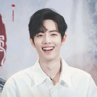 Tiêu Chiến