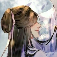 Thành Hành Phu Nhân_Tuyết Nghi