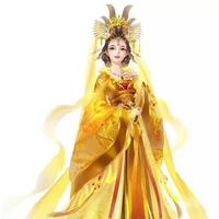 Thái Hậu