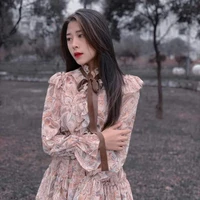 Thảo Vân