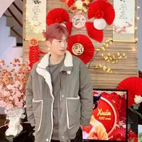 Việt Hoàng