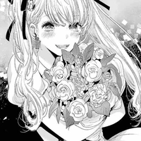 Urami /ả/