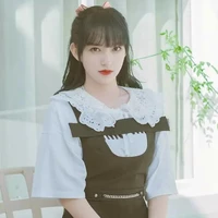 Trình Tiêu