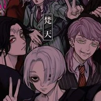 những người có ở đó [ko cần thì bỏ ra]